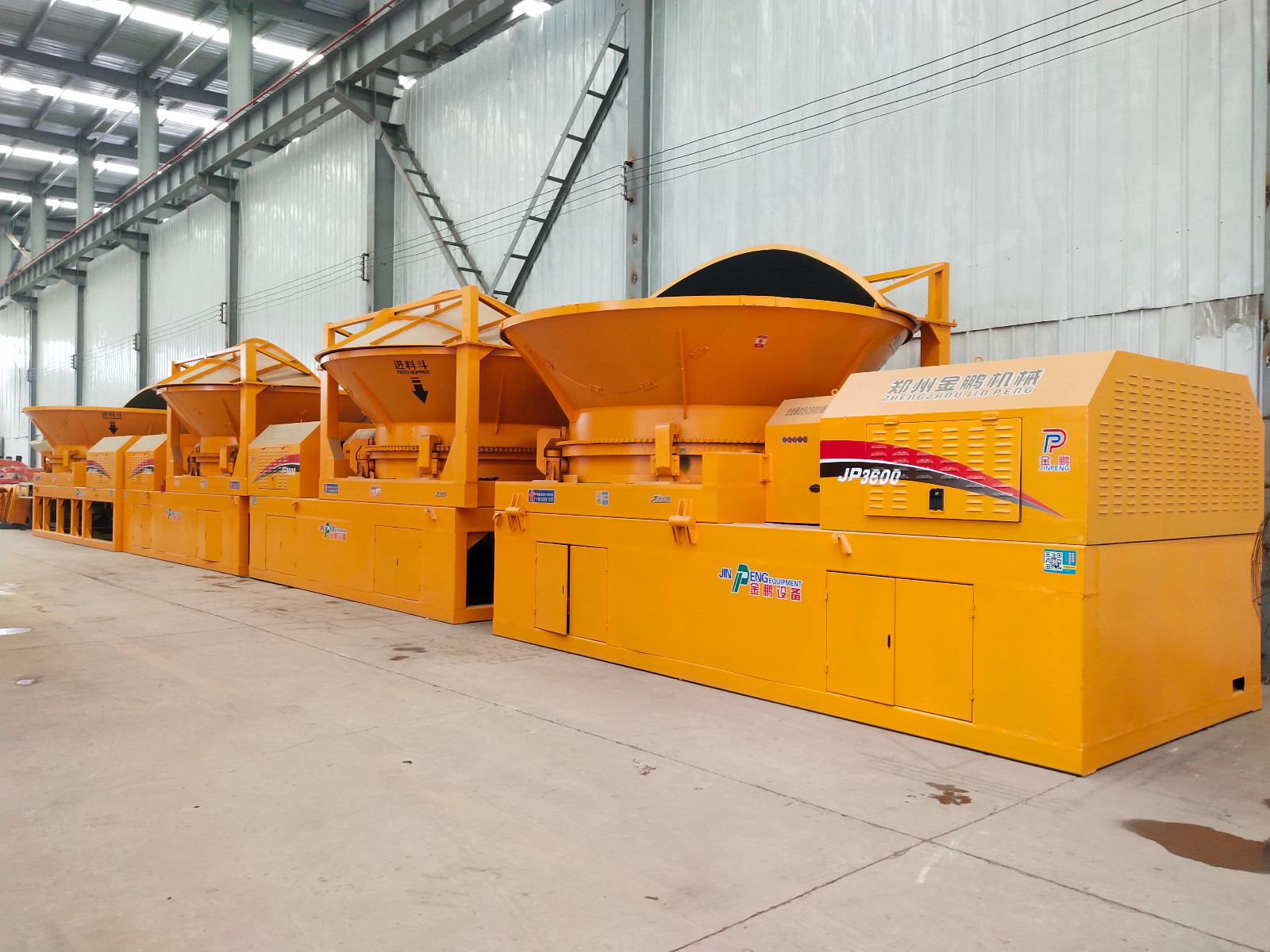 JP3600 Disc Wood Chipper