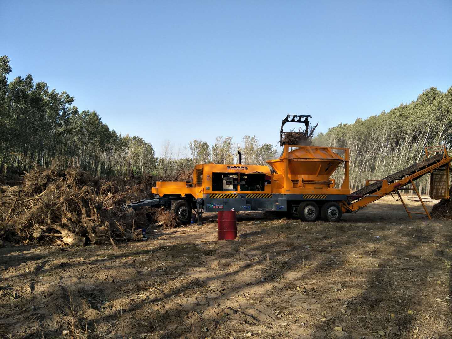 JP7000 Disc Wood Chipper