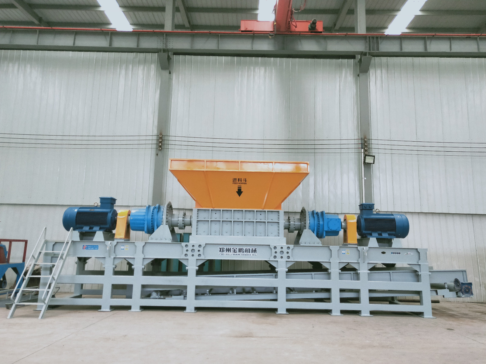 Straw Bale Shredder